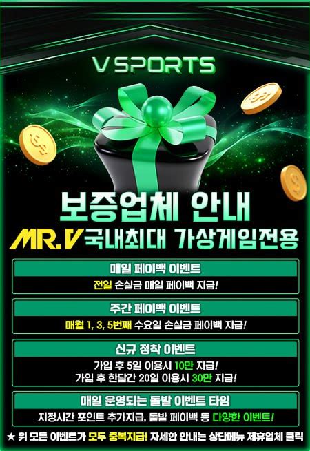 bet365 가상경기|가상경기 결과.